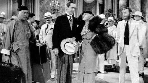 International House Bild 3