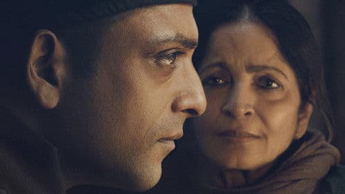 कैसी ये पहेली Bild 1