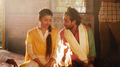 Katha Kamamishu Bild 3