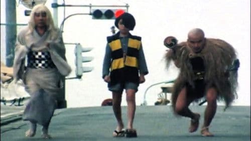 月曜ドラマランド ゲゲゲの鬼太郎 Bild 1