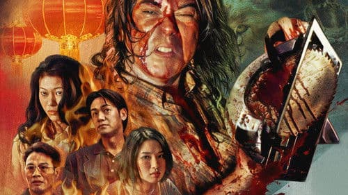 Ebola Syndrom Bild 3