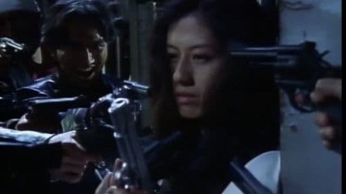 XX ダブルエックス しなやかな美獣 Bild 5