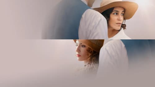 C'est mon homme Bild 1