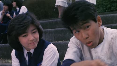 テラ戦士ΨBOY Bild 2