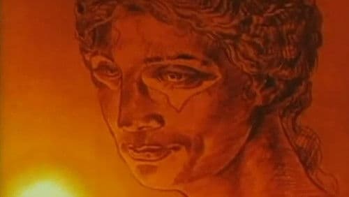 Рождение Эрота Bild 2