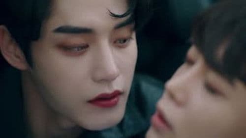 달달한 그놈 Bild 3