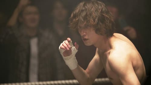 きみの瞳が問いかけている Bild 7