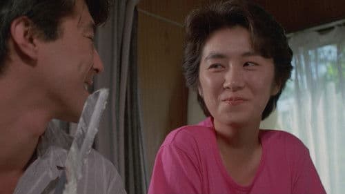 セーラー服 百合族 Bild 7