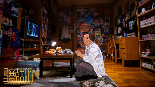 马赛克大乱斗 Bild 1