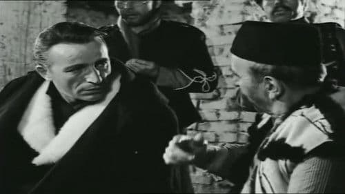 Ο Αντάρτης Του Βάλτου Bild 1