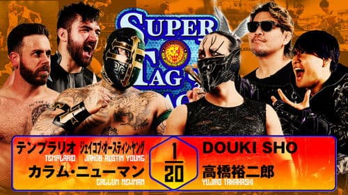 NJPW Super Junior Tag League 2025 - Day 8 Bild 4