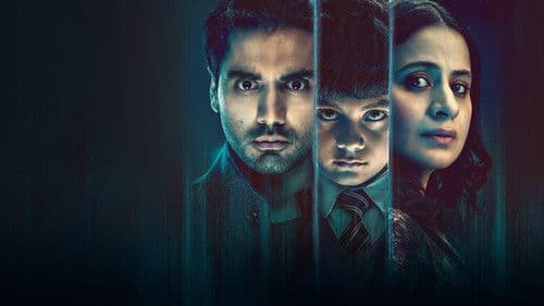 अधूरा Bild 6