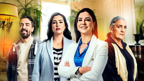 كاينة ظروف Bild 1