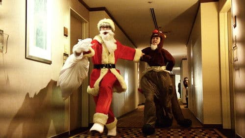 私にふさわしいホテル Bild 2