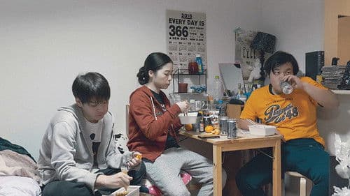 見栄を張る Bild 6