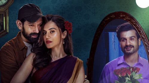 फिर आई हसीन दिलरुबा Bild 7