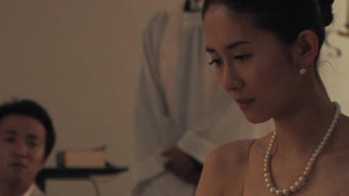 永遠に君を愛す Bild 4