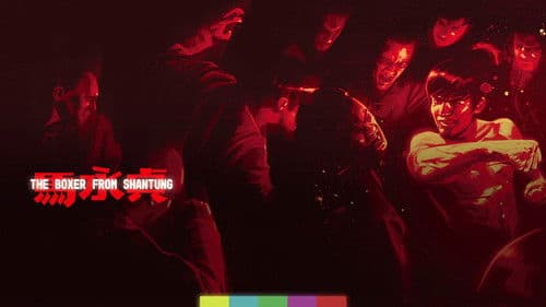 Der Pirat von Shantung Bild 5