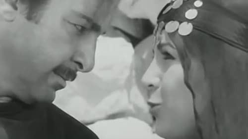 امرأة ورجل Bild 2