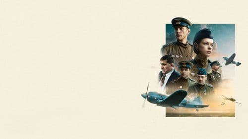 Расправляя крылья Bild 1