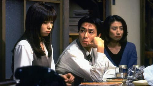 29歳のクリスマス Bild 3