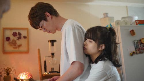 佐藤さんと佐藤さん Bild 3