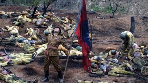 我的老爸是卧底 Bild 1