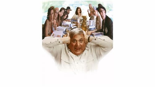 When Do We Eat? Bild 2