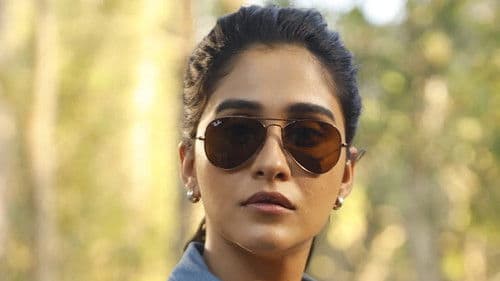 சூர்ப்பனகை Bild 3