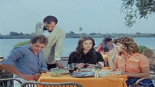 ولكن شيئا ما يبقى Bild 1