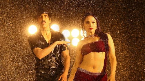 బెంగాల్ టైగర్ Bild 2