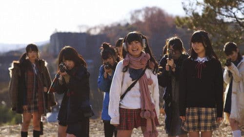 鐘が鳴りし、少女達は銃を撃つ Bild 3