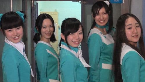 キネマ純情 Bild 5