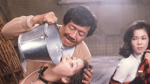 奴隷契約書 Bild 1