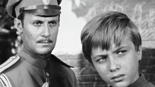 Адъютант его превосходительства Bild 3