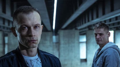 25 lat niewinności Bild 8