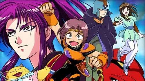 マシュランボー Bild 1