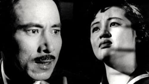 여성의 적 Bild 1