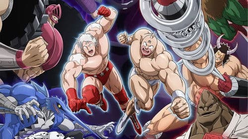 Kinnikuman Perfect Origin Arc Bild 2