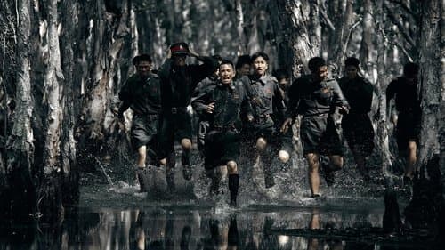 ช.พ.๑ สมรภูมิคืนชีพ Bild 1