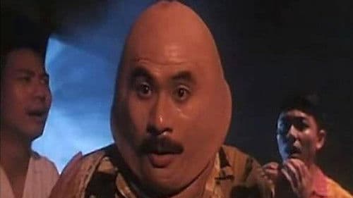 南洋十大邪術 Bild 5