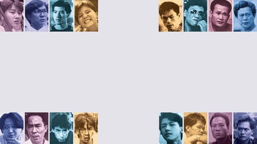 School On Fire Bild 6