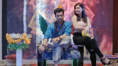 Ganje Wale Baba Bild 1