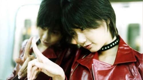 Tube - Jagd am Limit Bild 4