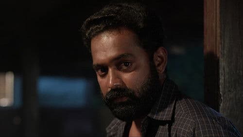 കൊത്ത് Bild 1