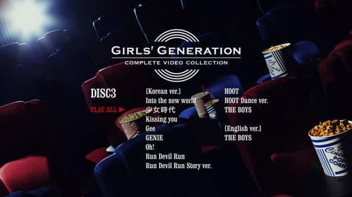 Girls' Generation Complete Video Collection Bild 4