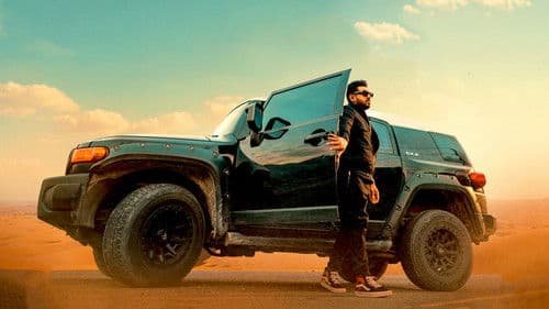 രാമചന്ദ്രബോസ്& കോ Bild 6