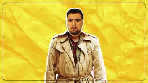 Salhae Door Az Khana Bild 2