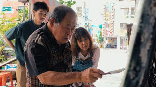 顔さんの仕事 Bild 5