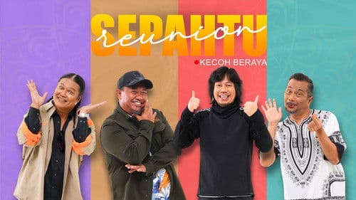 Sepahtu Reunion Kecoh Beraya Bild 1